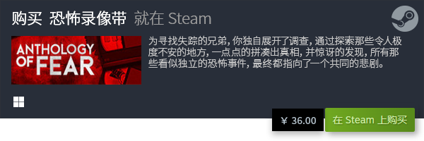 戏盘点 好玩的独立游戏有哪些九游会网站入口热门电脑独立游(图28)